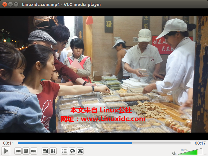 Ubuntu 14.04小技巧：显示VLC（VLC media player）的通知