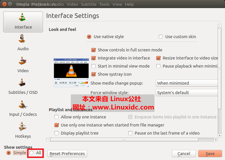 Ubuntu 14.04小技巧：显示VLC（VLC media player）的通知