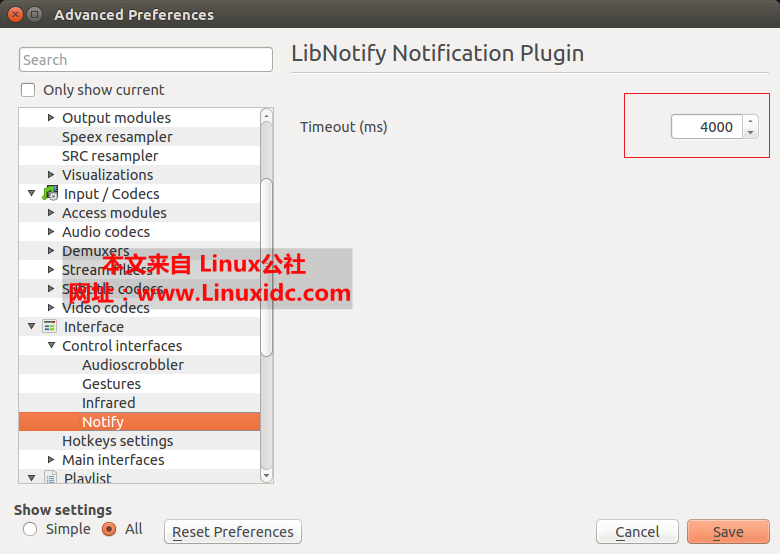 Ubuntu 14.04小技巧：显示VLC（VLC media player）的通知