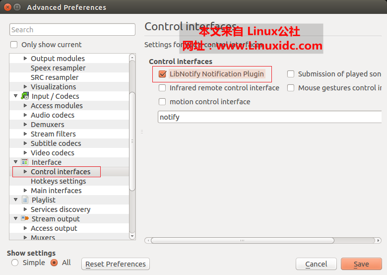 Ubuntu 14.04小技巧：显示VLC（VLC media player）的通知
