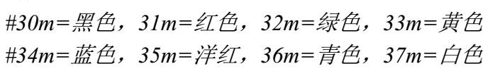 Linux下GCC编译过程及静态链接库和动态链接库