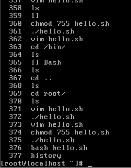 Linux下GCC编译过程及静态链接库和动态链接库