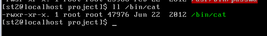 Linux权限管理ACL权限，文件特殊权限，chattr权限，sudo权限