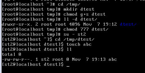 Linux权限管理ACL权限，文件特殊权限，chattr权限，sudo权限
