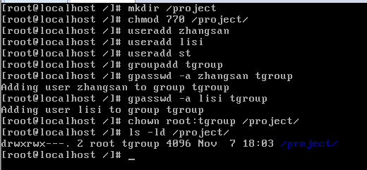 Linux权限管理ACL权限，文件特殊权限，chattr权限，sudo权限
