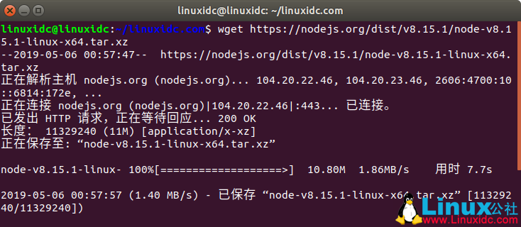 Ubuntu 18.04 Linux上安装Etherpad，基于Web的实时协作编辑器