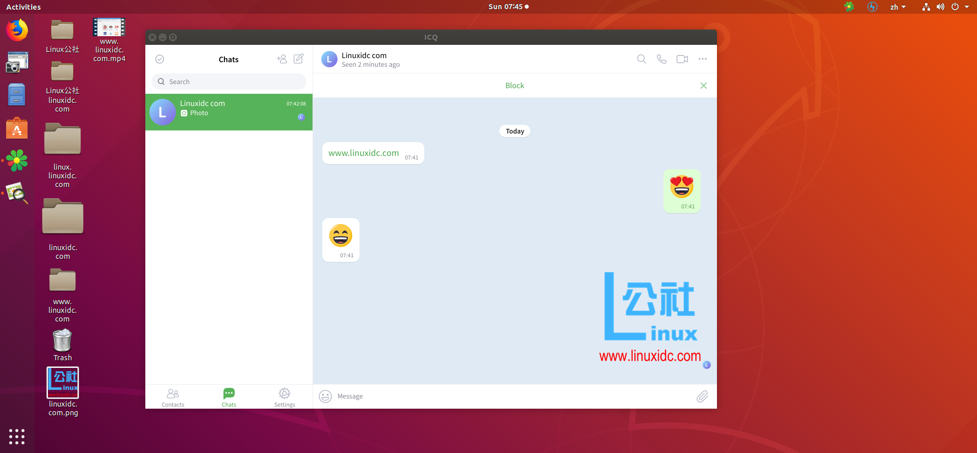 在Ubuntu 18.04或更高版本中通过Snap安装ICQ即时通讯软