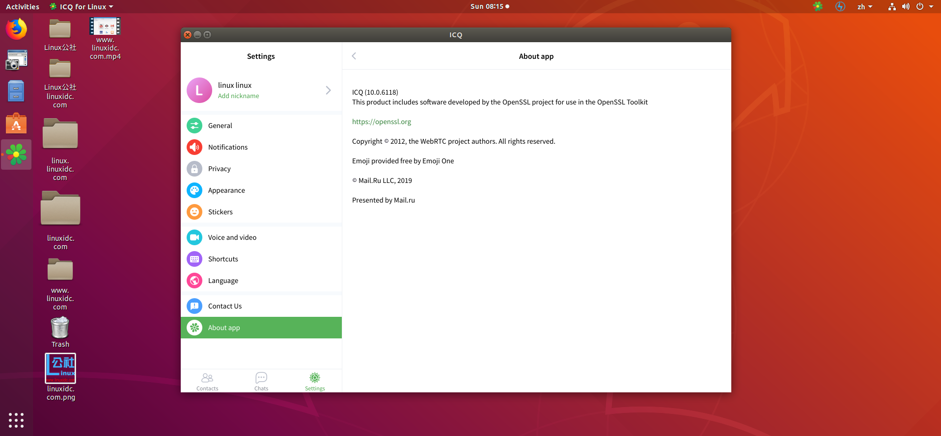 在Ubuntu 18.04或更高版本中通过Snap安装ICQ即时通讯软