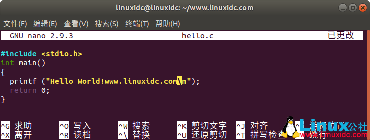 如何在Ubuntu 18.04上安装GCC编译器