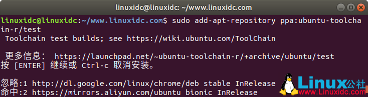 如何在Ubuntu 18.04上安装GCC编译器