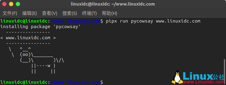 Pipx  - 在隔离环境中安装和运行Python应用程序