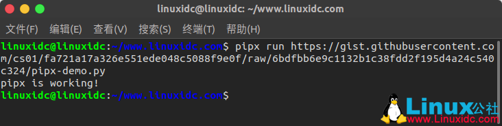 Pipx  - 在隔离环境中安装和运行Python应用程序