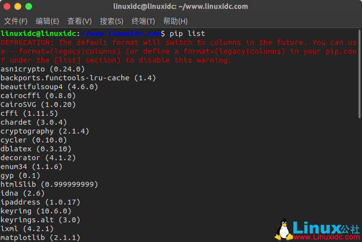 如何使用PIP管理Python包