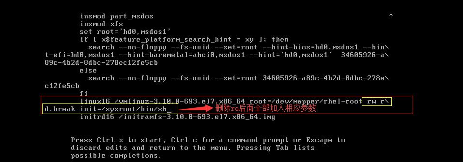 RHEL7.4忘记密码修改root密码