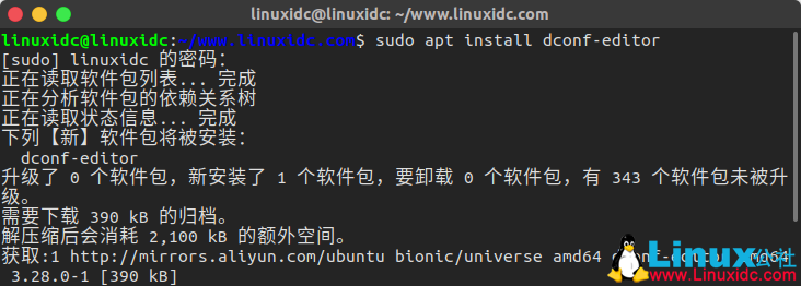 如何为Ubuntu Dock图标启用最小化点击功能