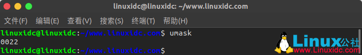 Linux中的umask命令图文示例
