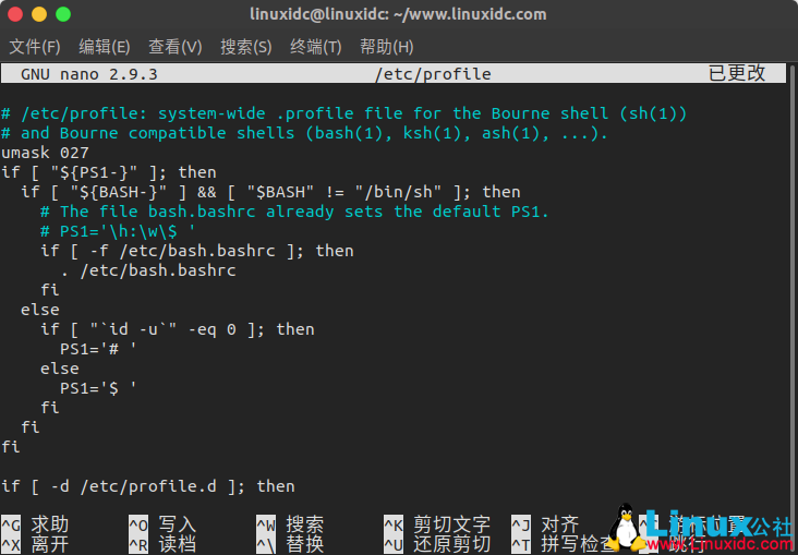 Linux中的umask命令图文示例
