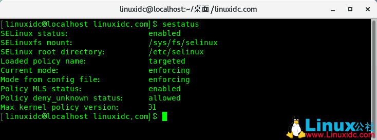 Linux下如何临时或永久禁用SELinux