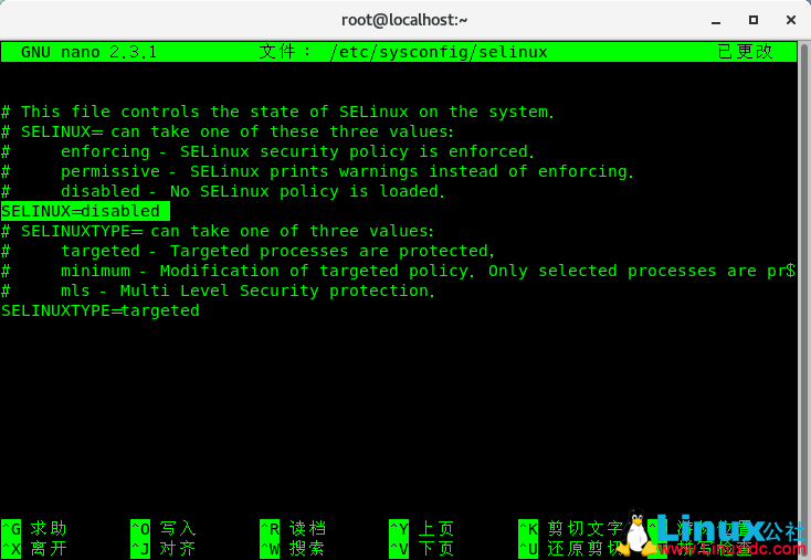 Linux下如何临时或永久禁用SELinux