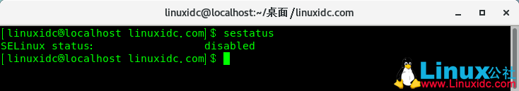Linux下如何临时或永久禁用SELinux