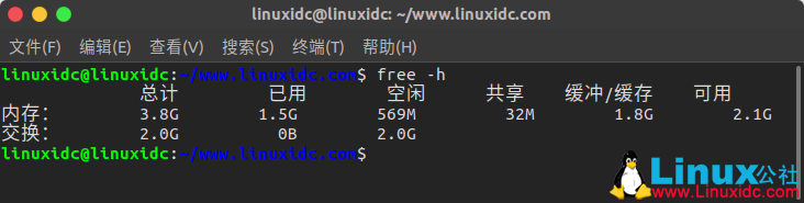 如何在Ubuntu上增加swap交换空间
