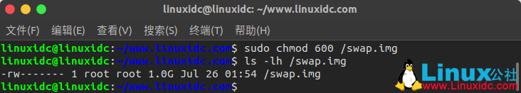 如何在Ubuntu上增加swap交换空间