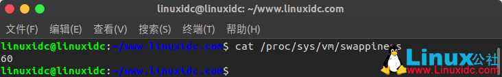 如何在Ubuntu上增加swap交换空间