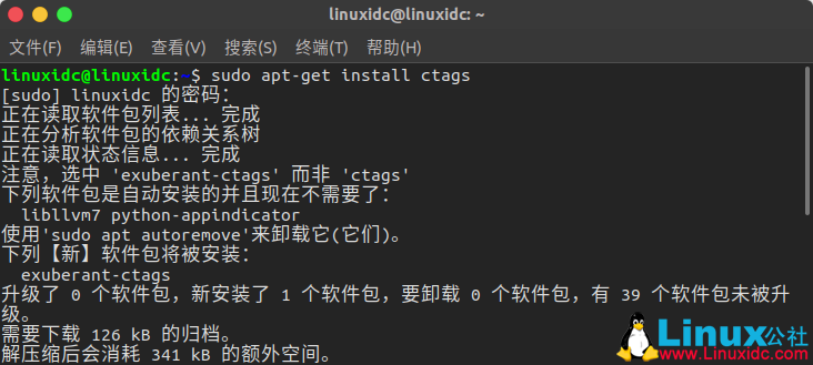 Ubuntu 18.04使用Vim配置Python开发环境