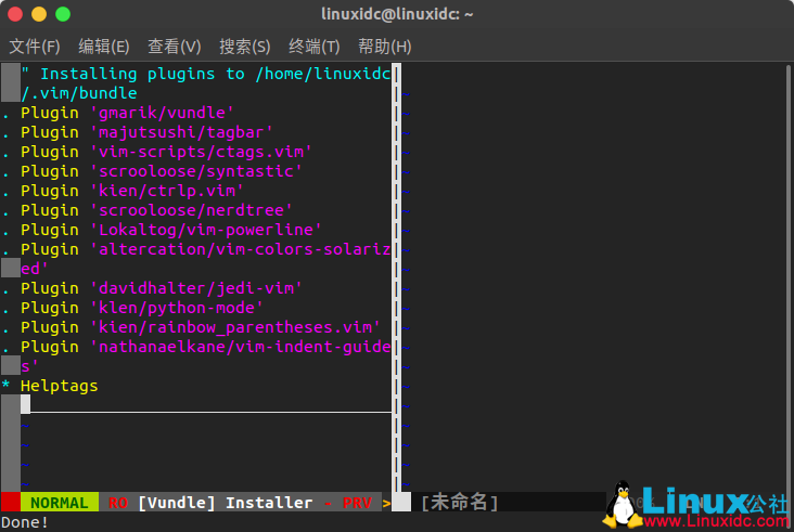Ubuntu 18.04使用Vim配置Python开发环境