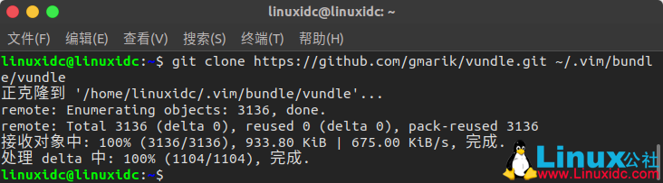 Ubuntu 18.04使用Vim配置Python开发环境