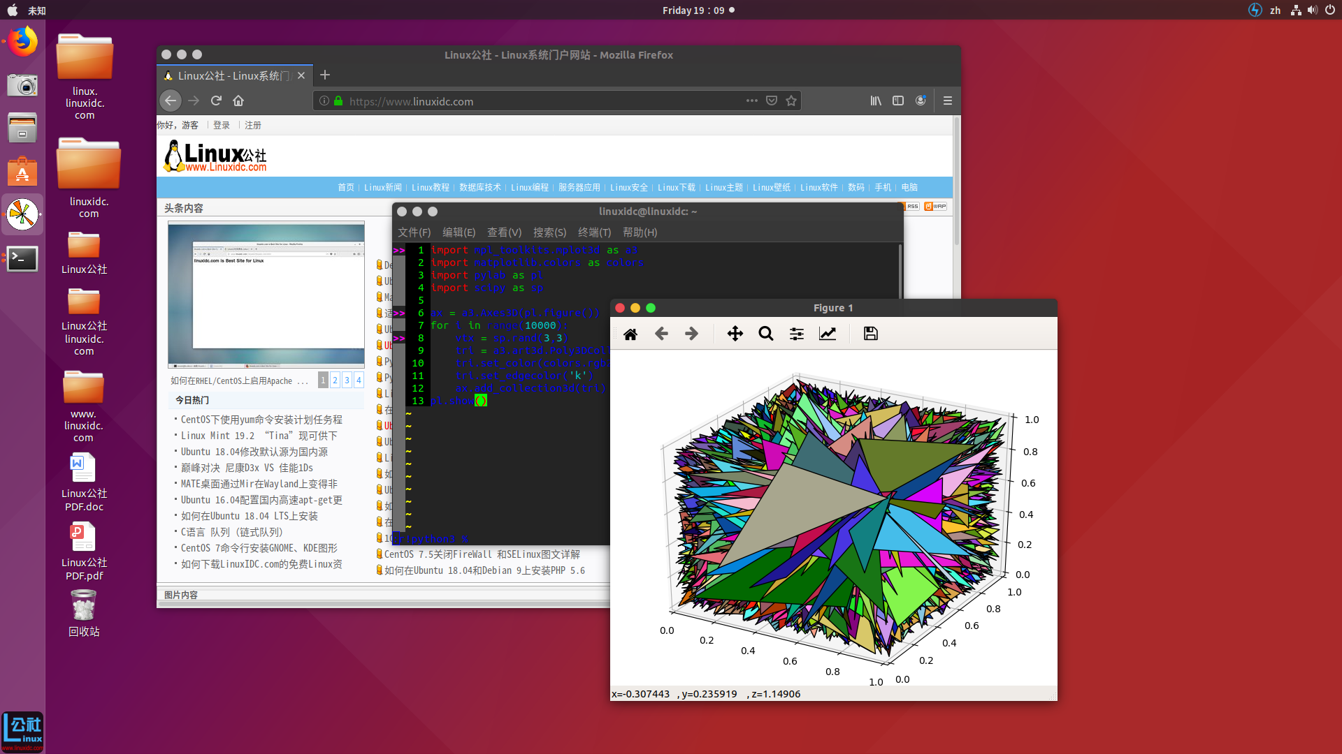 Ubuntu 18.04使用Vim配置Python开发环境