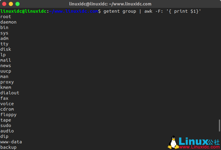 在 Linux 中查看所有的用户组