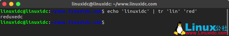 Linux tr 命令详解