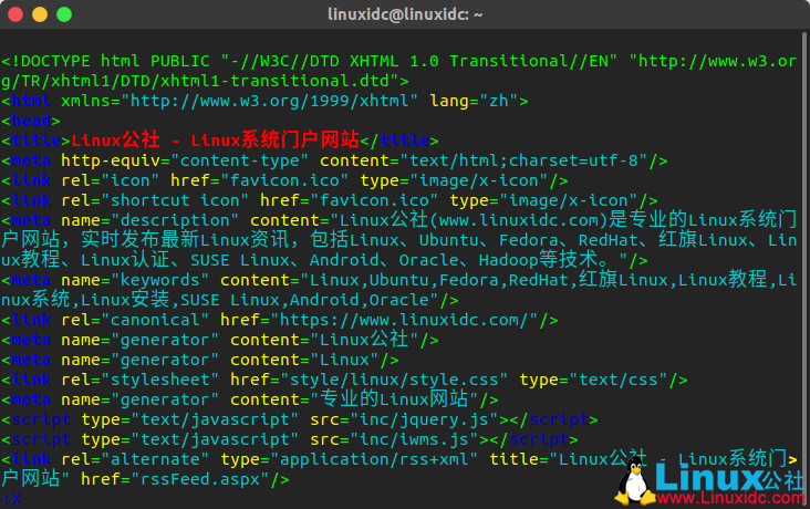 Linux下使用Vim/Vi给文件加密和解密
