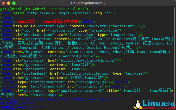 Linux下使用Vim/Vi给文件加密和解密