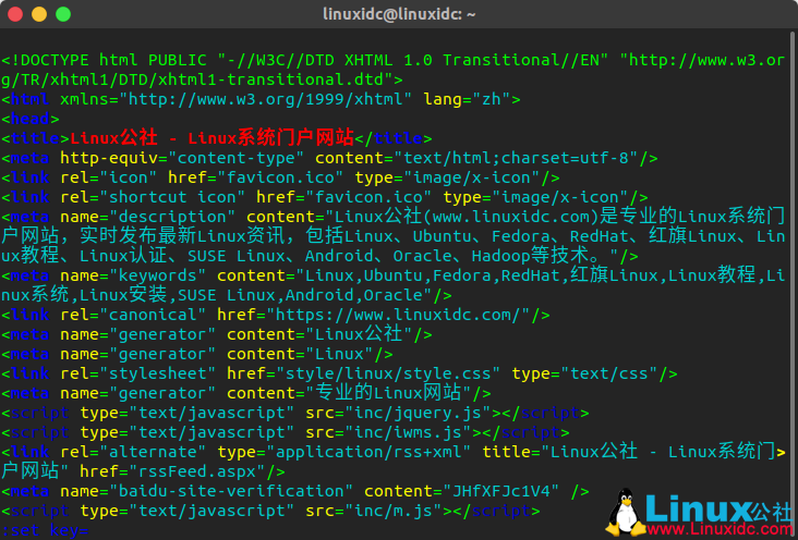 Linux下使用Vim/Vi给文件加密和解密