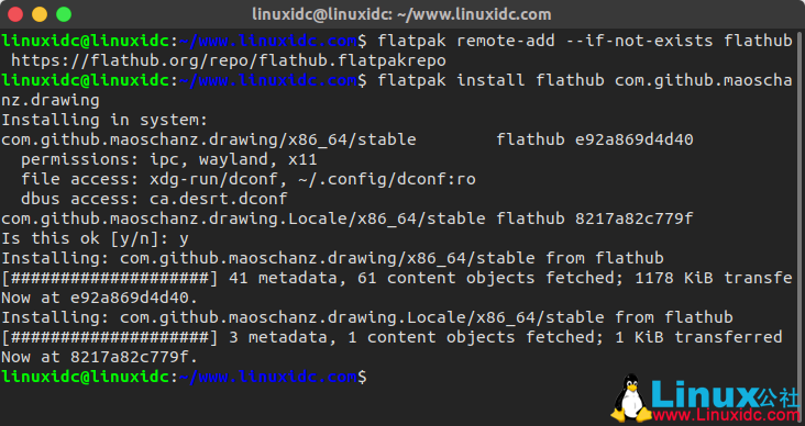 Drawing - Linux下类似于Microsoft Paint的基本图像编辑器