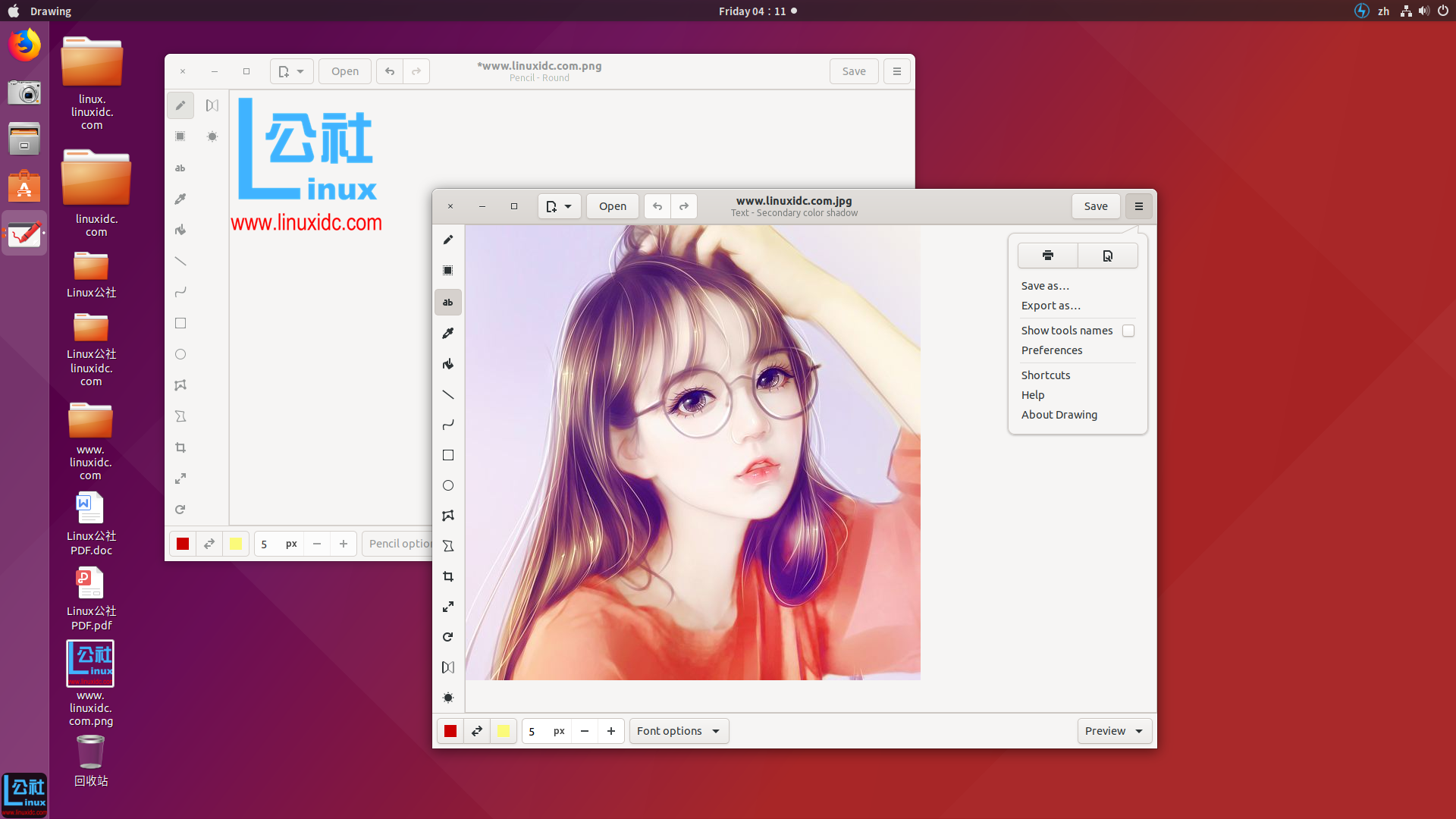 Drawing - Linux下类似于Microsoft Paint的基本图像编辑器