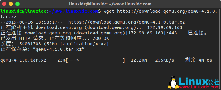 Ubuntu 18.04.3 LTS源码安装QEMU 4.1.0