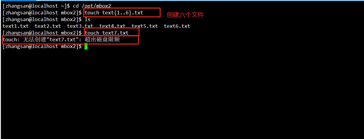 CentOS 7 下 LVM逻辑卷管理