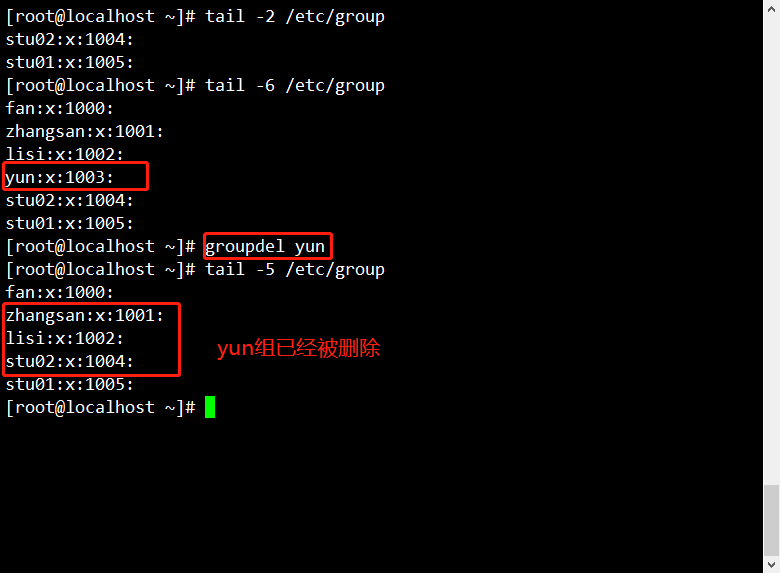 Linux的账号与权限管理详解