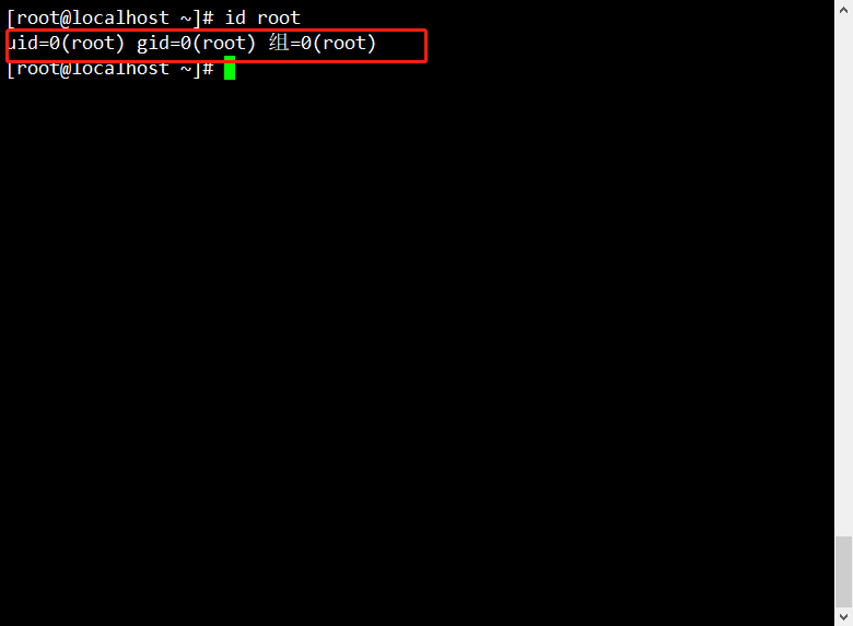 Linux的账号与权限管理详解