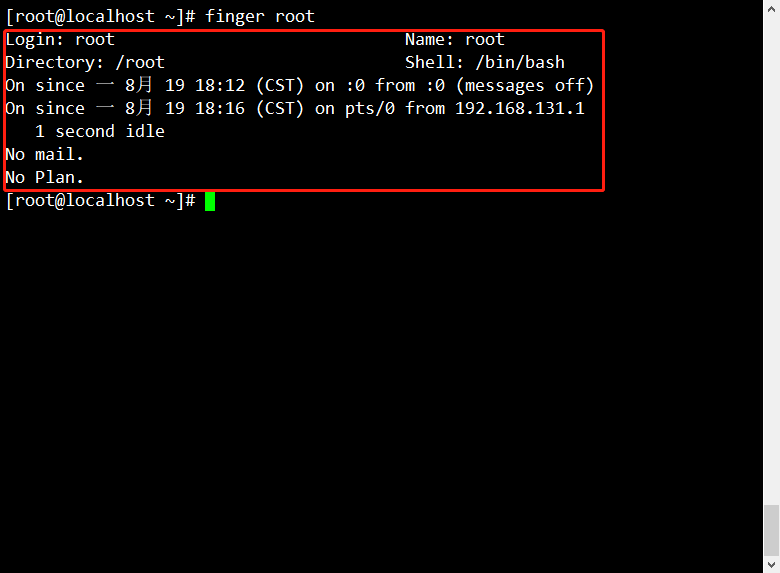 Linux的账号与权限管理详解