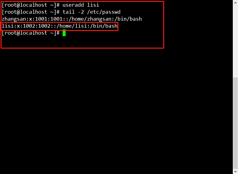 Linux的账号与权限管理详解
