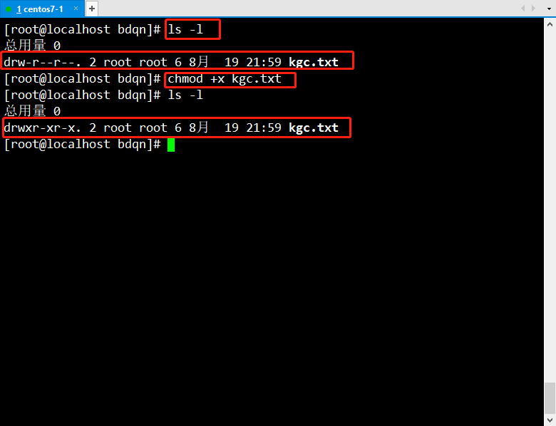 Linux的账号与权限管理详解