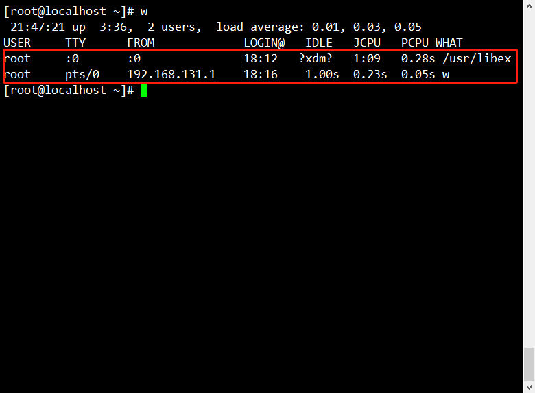 Linux的账号与权限管理详解