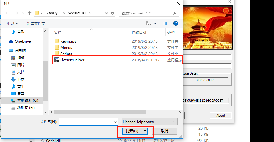 GNS3详细安装步骤与环境部署及优化