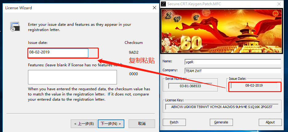 GNS3详细安装步骤与环境部署及优化