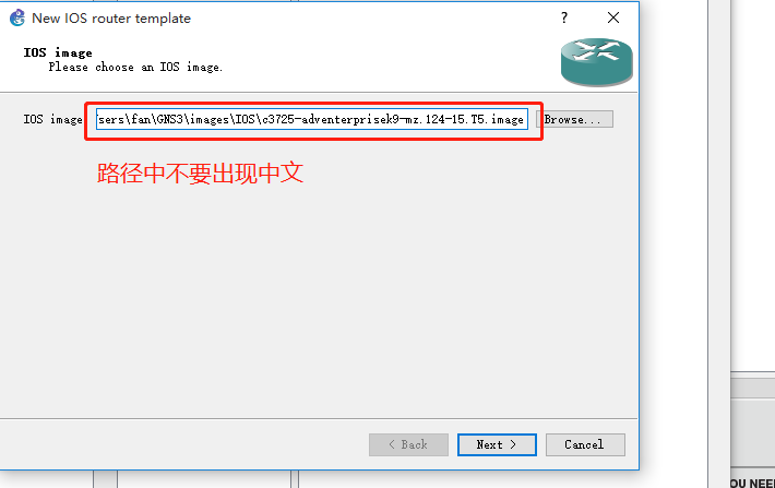 GNS3详细安装步骤与环境部署及优化