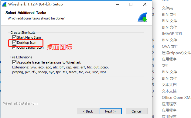 GNS3详细安装步骤与环境部署及优化